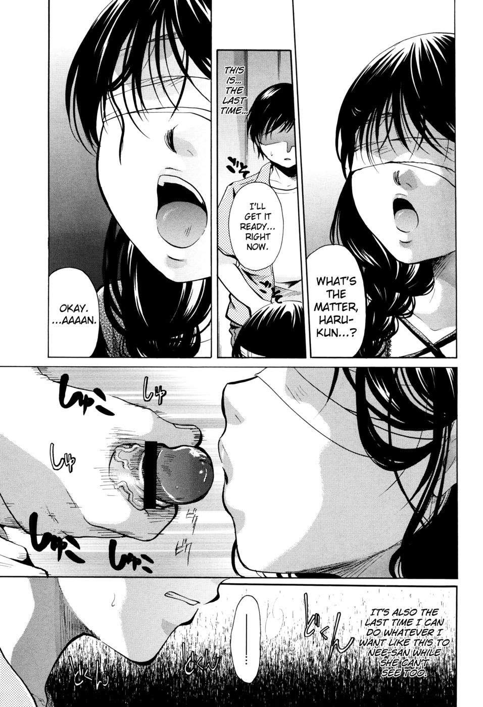 Hentai Manga Comic-Love is Blind 2-Read-17